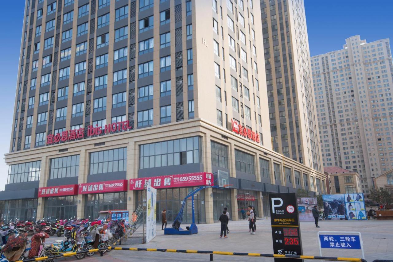 Ibis Luoyang Baolong Square Hotel Esterno foto